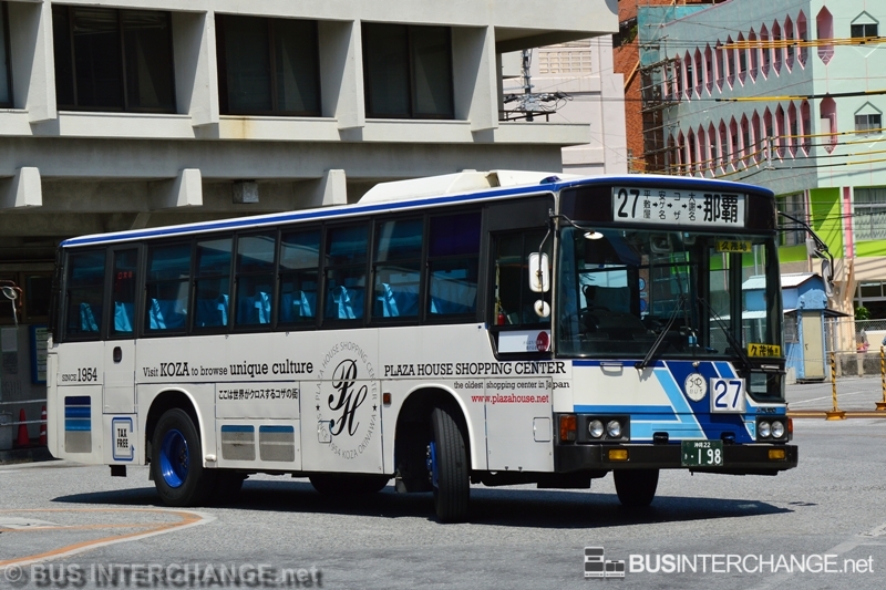 mitsubishi fuso aero star - okinawa bus